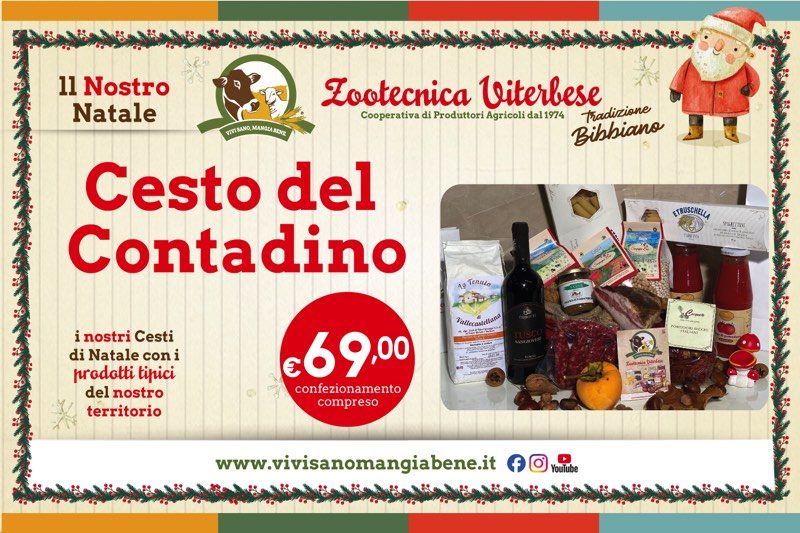 Cesti natalizi della Zootecnica Viterbese: il regalo utile, locale e di qualità